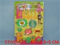 ST059225 - 