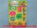ST059226 - 