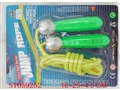 ST059252 - JUMP ROPE(YELLOW AND GREEN)