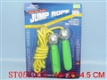 ST059253 - JUMP ROPE WITH MUSIC(YELLOW AND GREEN)