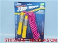 ST059256 - JUMP ROPE WITH MUSIC(YELLOW AND GREEN)