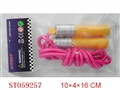 ST059257 - JUMP ROPE(YELLOW AND GREEN)