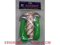 ST059259 - JUMP ROPE