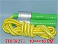 ST059271 - JUMP ROPE WITH MUSIC(YELLOW AND GREEN)