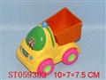 ST059302 - 滑行声带工程车(六款混装)