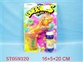 ST059320 - 