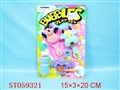 ST059321 - 