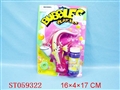 ST059322 - 