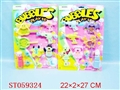 ST059324 - 