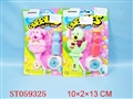 ST059325 - 