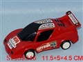 ST059346 - 滑行车
