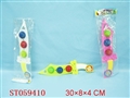 ST059410 - RING