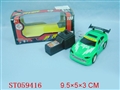 ST059416 - 线控车