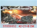 ST059452 - 