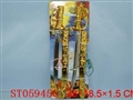 ST059456 - 