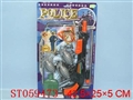 ST059473 - 枪警具吸板