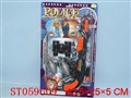 ST059509 - 枪警具吸板