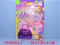 ST059514 - ACCOUTERMENT