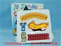 ST059563 - B/O CAT & MOUSE WITH RAIL