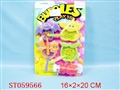 ST059566 - 