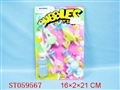 ST059567 - 