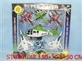 ST059633 - 