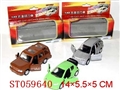 ST059640 - 1:43合金仿真比例滑行车