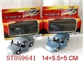 ST059641 - 1:43合金仿真比例滑行车