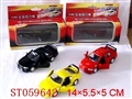ST059642 - 1:43合金仿真比例滑行车