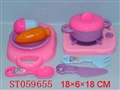 ST059655 - 餐具