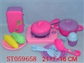 ST059658 - 餐具
