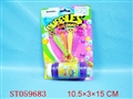 ST059683 - 