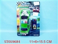 ST059684 - 线控车