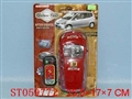 ST059772 - 明窗镀座线控车