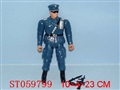 ST059799 - 警察(带灯)