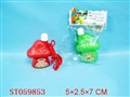 ST059853 - 