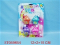 ST059854 - 