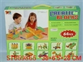 ST059865 - 
