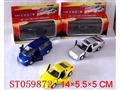 ST059872 - 1:43合金仿真比例滑行车