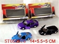 ST059876 - 1:43合金仿真比例滑行车