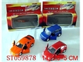 ST059878 - 1:43合金仿真比例滑行车