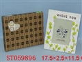 ST059896 - 