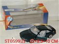 ST059921 - 1:24合金仿真比例滑行车