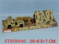 ST059946 - 