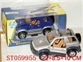 ST059955 - 1:24合金仿真比例滑行车