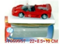 ST059957 - 1:24合金仿真比例滑行车
