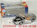 ST059959 - 1:24合金仿真比例滑行车