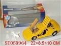ST059964 - 1:24合金仿真比例滑行车