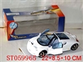 ST059965 - 1:24合金仿真比例滑行车