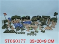 ST060177 - 